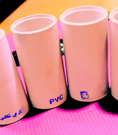 بوشن ۲۰ PVC استاندارد نسوز